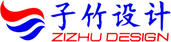 西安子竹工业设计,位于西安高新区,专业的产品设计与开发企业,专注于产品设计与开发,提供从产品方案设计,外观设计,结构设计,样机制作及量产支持等完整的产品设计开发服务。