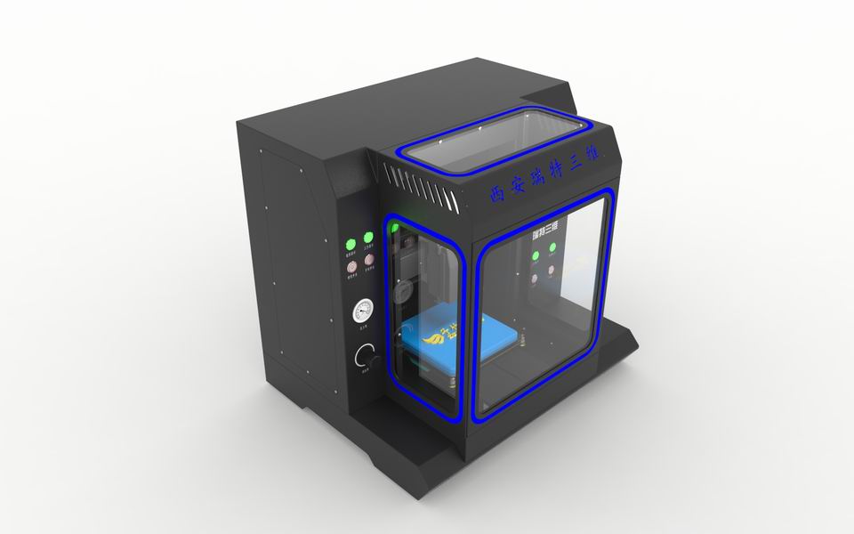 西安子竹工业产品设计之产品结构设计案3D打印机1