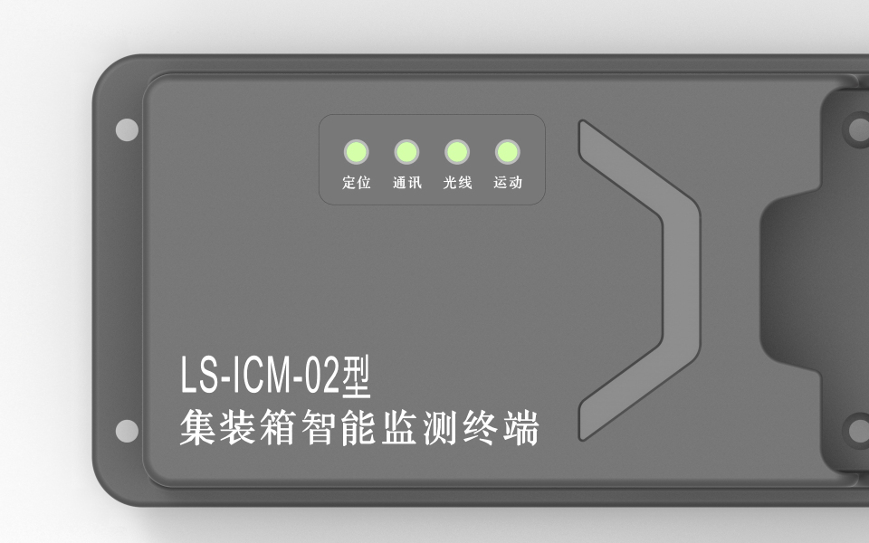 西安工业设计西安产品设计西安智能产品设计