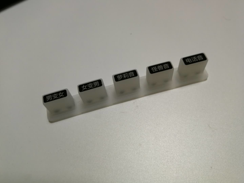 西安工业设计产品设计