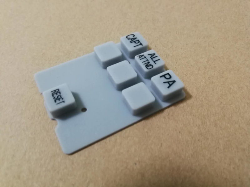 西安工业设计产品设计